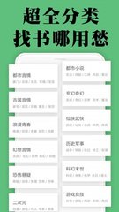 ag通用app下载